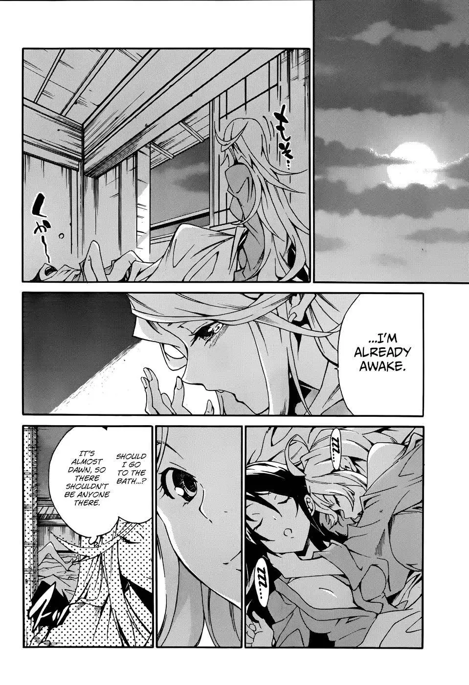 Akame ga KILL! Zero Chapter 9 4